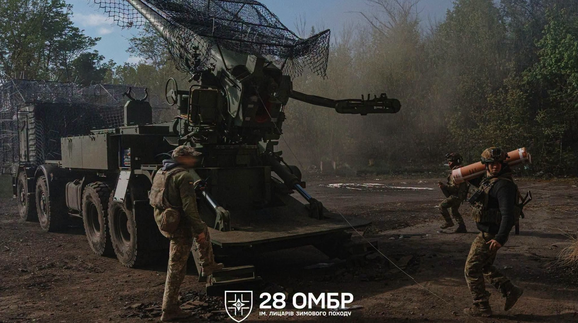 Генштаб та Сили оборони: 226 боєзіткнень і 51 ліквідований окупант на Покровському напрямку