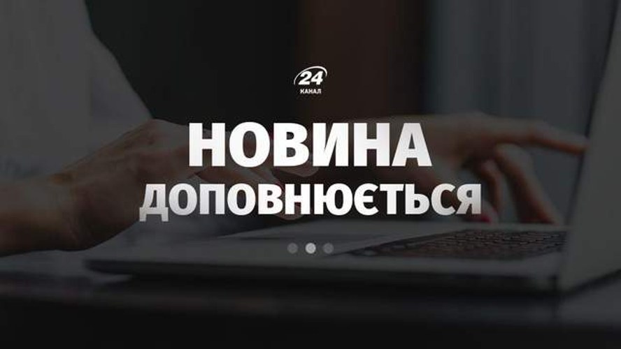 Хронологія відставки: Свириденко підтвердила відхід з посади прем’єрки