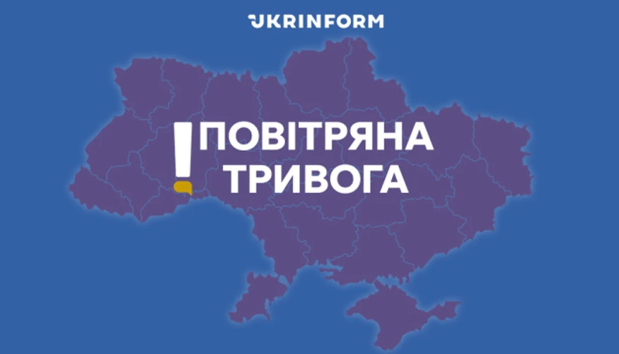 Що сталося 23 липня: пояснення про тривогу через балістику у Києві