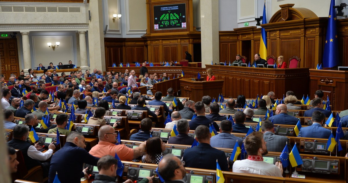 Законопроєкт №15294: 231 голос «за» та нові статті 301–303 Кримінального кодексу