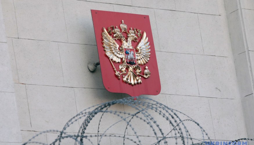 Що передбачає указ № 561/2026 про посилення санкцій проти фінансів РФ