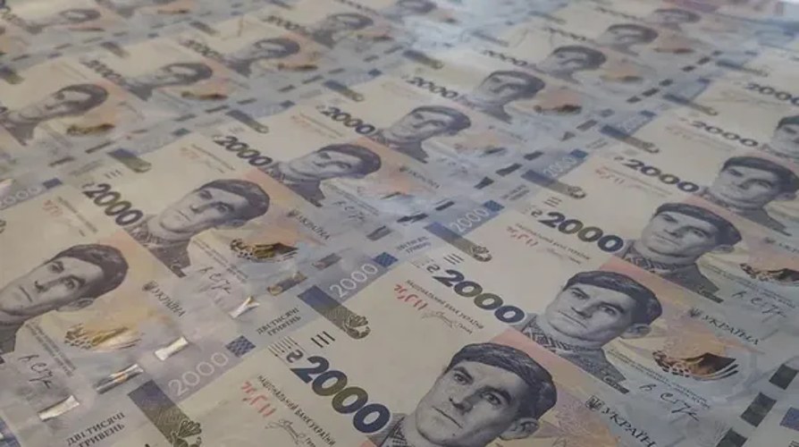 Хронологія появи банкноти 2000 гривень зі Стусом