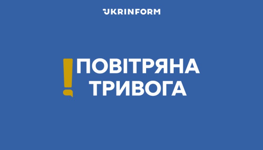 Ніч на 20 липня: чим атака РФ загрожувала мешканцям областей