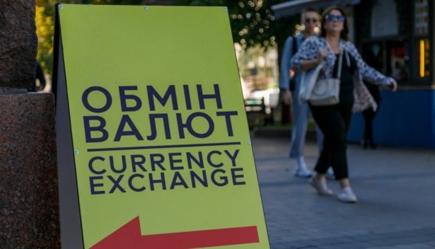 Курс 22 липня 44,75 грн за долар і 51,09 грн за євро — як це впливає на читачів