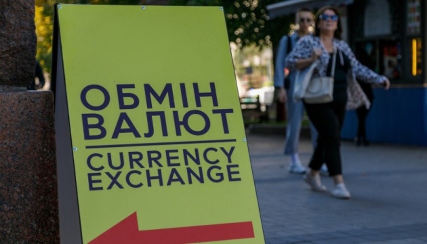 НБУ зафіксував курс 21 липня: долар 44,70 грн, євро 51,09–51,10 грн