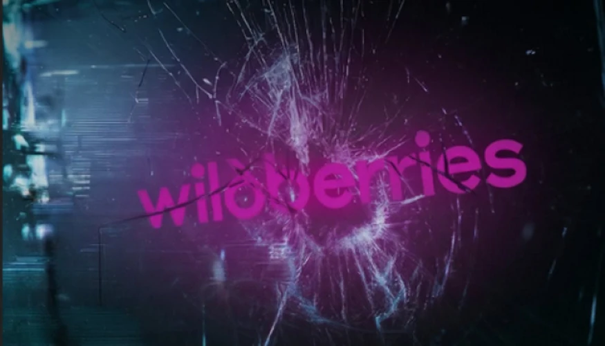 Підтверджені наслідки кіберудару по Wildberries: що змінилося