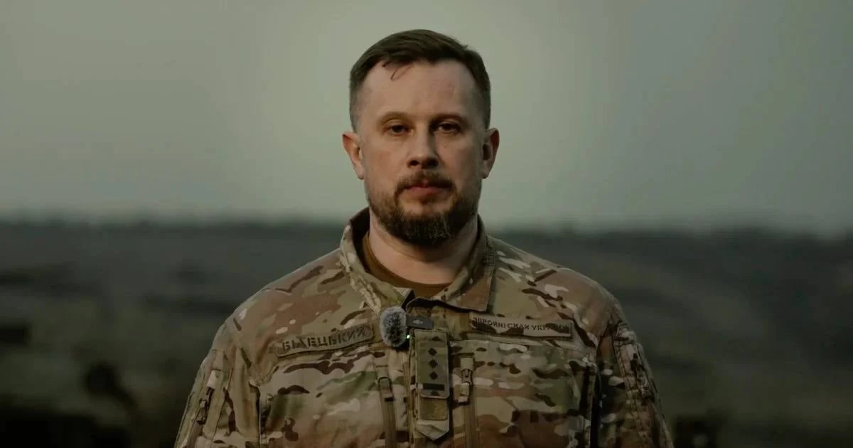 Командувач Третього армійського корпусу Андрій Білецький (скриншот відеозвернення)
