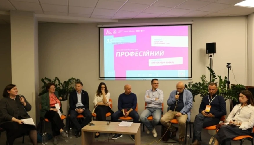 У Львові розпочався 33-й BookForum: що відомо про чотириденний фестиваль