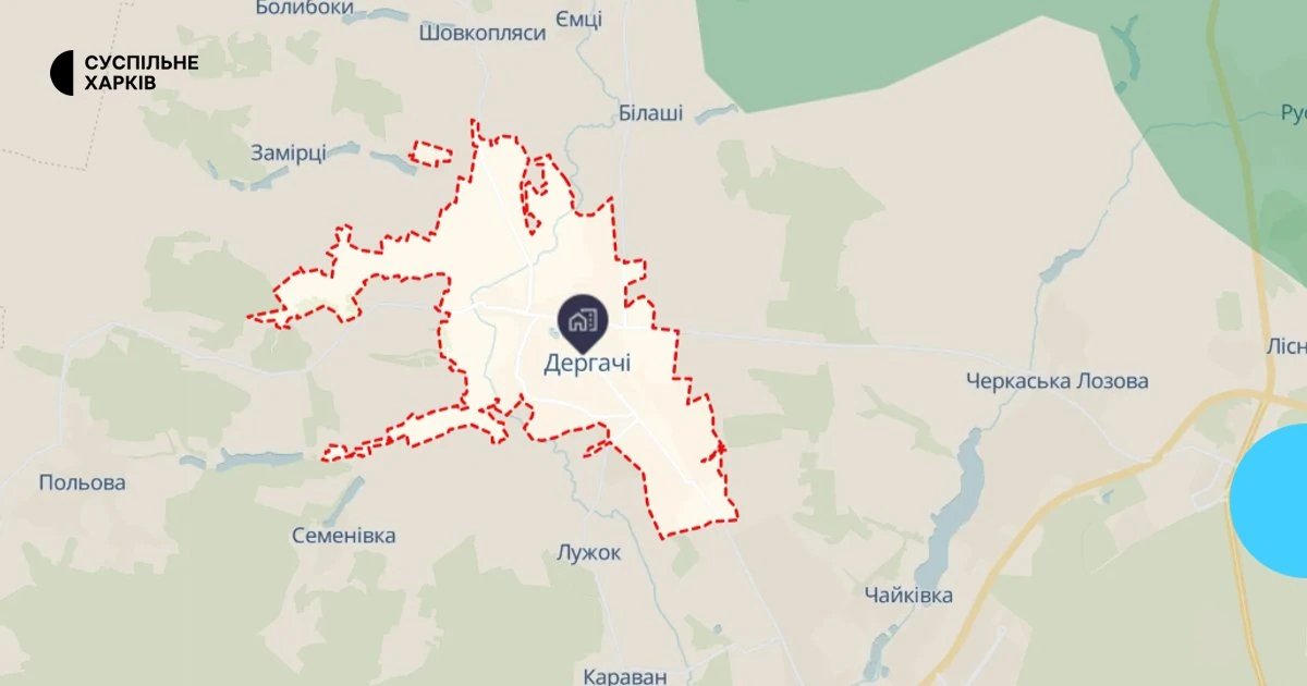 Дергачі 14 жовтня: що відомо про удар дроном по підприємству станом на зараз