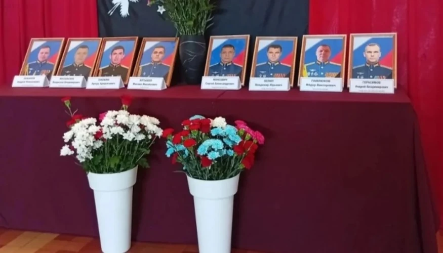 Меморіал у пам'ять про загиблих в аварії стратегічного бомбардувальника Ту-95МС російських льотчиків, селище Серишево